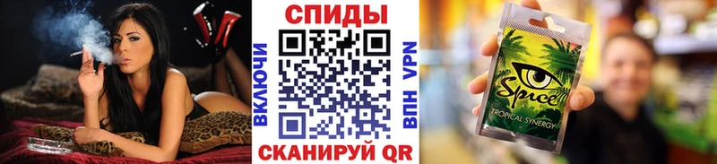 БУТИРАТ GHB  Лянтор 