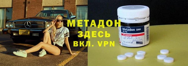 ешки Осташков