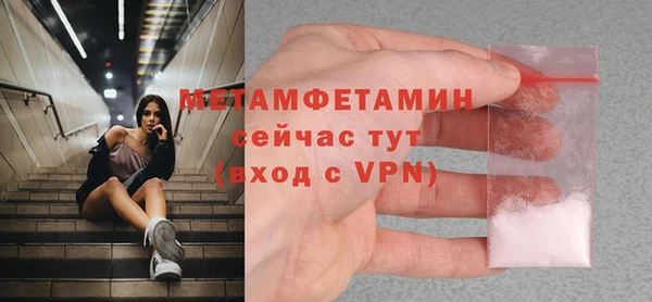 ешки Осташков