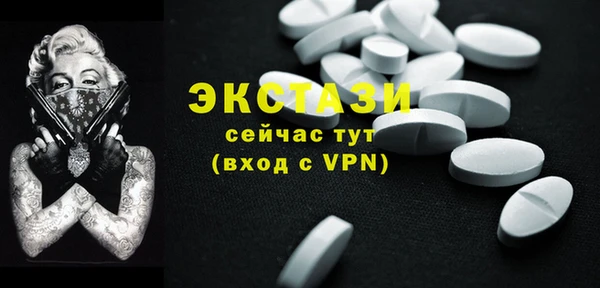 меф VHQ Нягань