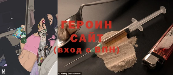 меф VHQ Нягань