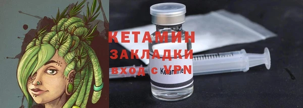 героин Нязепетровск