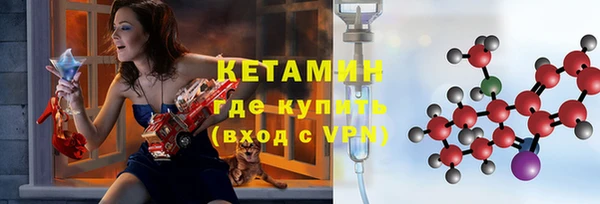 кокаин премиум Дмитриев