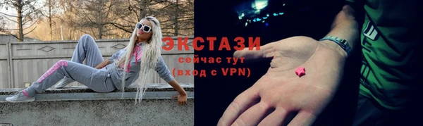 героин Нязепетровск