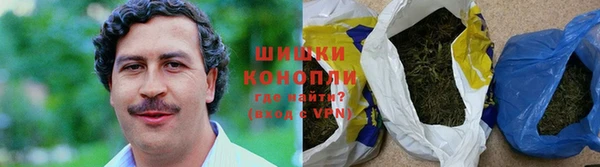 меф VHQ Нягань