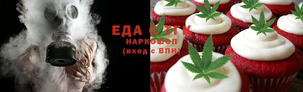 меф VHQ Нягань