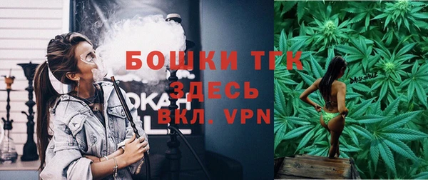 героин Нязепетровск