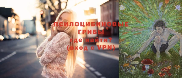 меф VHQ Нягань