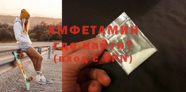 героин Нязепетровск