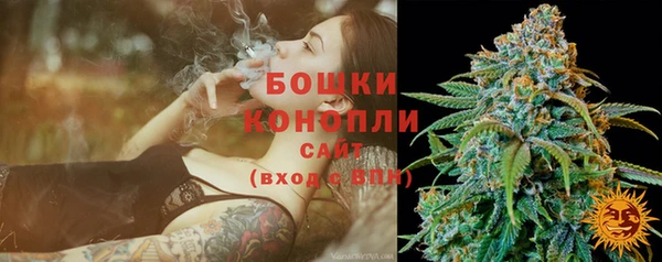 героин Нязепетровск