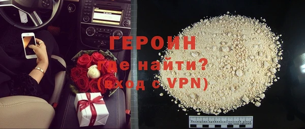 ешки Осташков