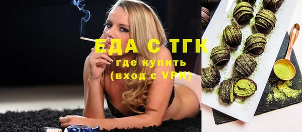 героин Нязепетровск