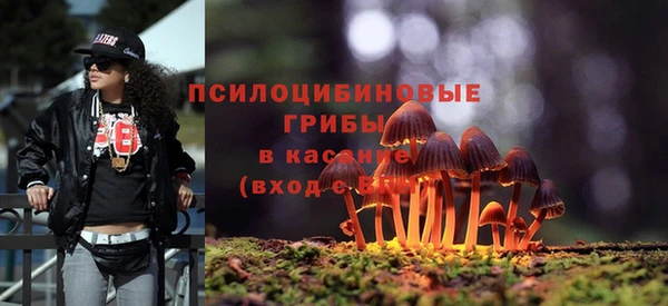 меф VHQ Нягань