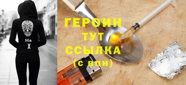 дурь Остров