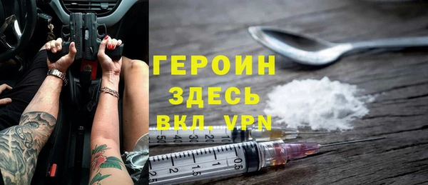 дурь Остров