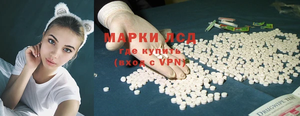 героин Нязепетровск