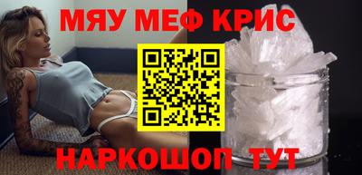 скорость Заволжье