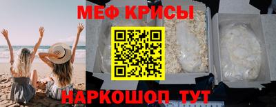 таблы Жуковский