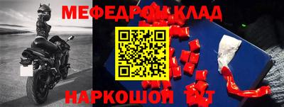 скорость Заволжье