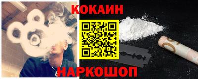 тгк Заводоуковск