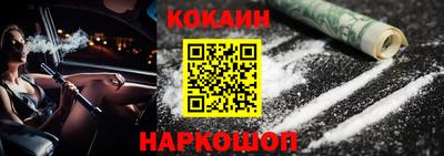 скорость Заволжье