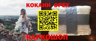 тгк Заводоуковск