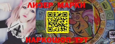 тгк Заводоуковск