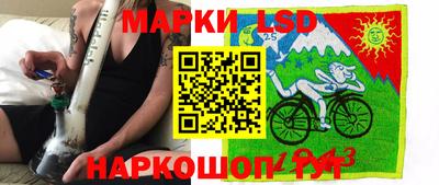 тгк Заводоуковск