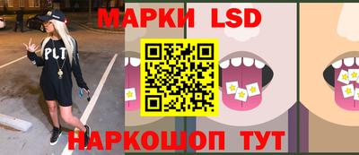 скорость Заволжье
