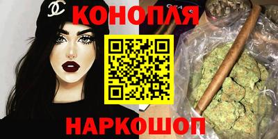 скорость Заволжье