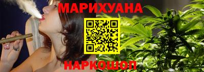 тгк Заводоуковск