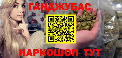 таблы Жуковский