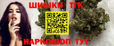 дурь Кумертау