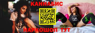 скорость Заволжье