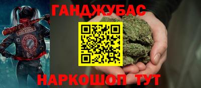 скорость Заволжье