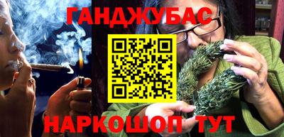 тгк Заводоуковск