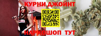 тгк Заводоуковск