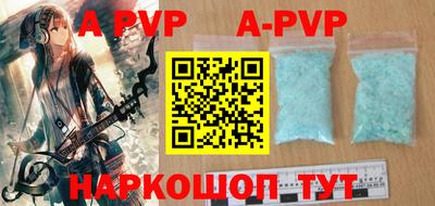 таблы Жуковский