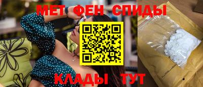 винт Кулебаки