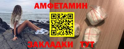 скорость Заволжье