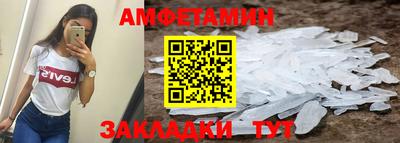 тгк Заводоуковск