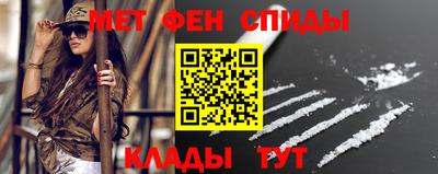 скорость Заволжье