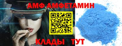 тгк Заводоуковск