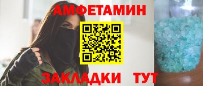 тгк Заводоуковск