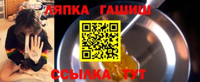 скорость Заволжье