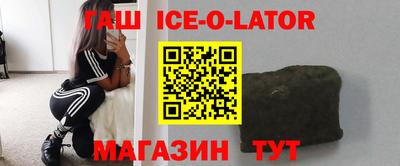 скорость Заволжье