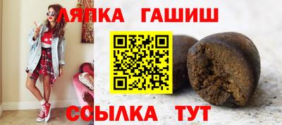 таблы Жуковский