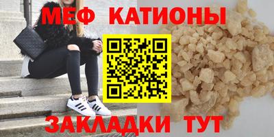 тгк Заводоуковск